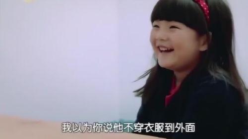 田娃爆料一系列丑事视频,娱乐圈再掀波澜 第3张 田娃爆料一系列丑事视频,娱乐圈再掀波澜 第3张