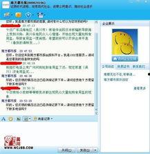 如何将新闻爆料给媒体,如何高效将信息传递给媒体  第1张